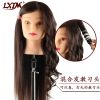 Tête mannequin - Ref 260108
