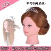Tête mannequin - Ref 260224