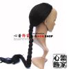 Tête mannequin - Ref 260293