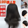 Tête mannequin - Ref 261211