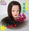 Tête mannequin - Ref 261314