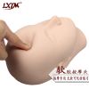 Tête mannequin - Ref 261346