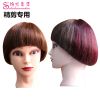 Tête mannequin - Ref 261575