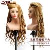 Tête mannequin - Ref 261604