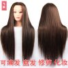 Tête mannequin - Ref 262102
