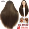 Tête mannequin - Ref 262113