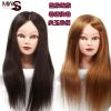 Tête mannequin - Ref 262221