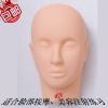 Tête mannequin - Ref 262447