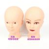 Tête mannequin - Ref 262519