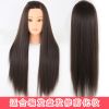 Tête mannequin - Ref 262757