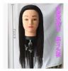 Tête mannequin - Ref 263132