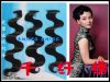 Tête mannequin - Ref 263914