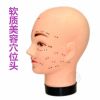 Tête mannequin - Ref 264020