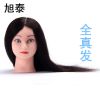 Tête mannequin - Ref 264023