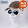 Tête mannequin - Ref 264141