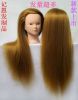 Tête mannequin - Ref 264199