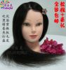 Tête mannequin - Ref 264344