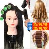 Tête mannequin - Ref 264422