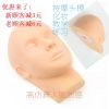 Tête mannequin - Ref 264501
