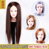 Tête mannequin - Ref 264730