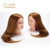 Tête mannequin - Ref 264998