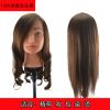 Tête mannequin - Ref 267408