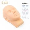 Tête mannequin - Ref 267765