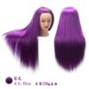 Tête mannequin - Ref 267954