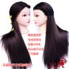Tête mannequin - Ref 268524