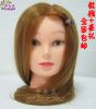 Tête mannequin - Ref 268723