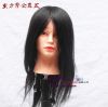 Tête mannequin - Ref 268755