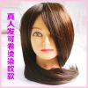 Tête mannequin - Ref 269261