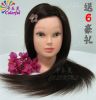 Tête mannequin - Ref 270166