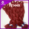 Tête mannequin - Ref 272915