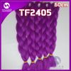 Tête mannequin - Ref 273730
