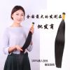 Tête mannequin - Ref 274722