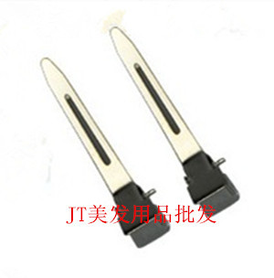 Tête mannequin - Ref 276307