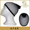 Tête mannequin - Ref 278880