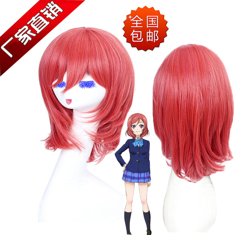 Tête mannequin - Ref 279025