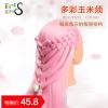 Tête mannequin - Ref 279940