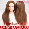 Tête mannequin - Ref 281167