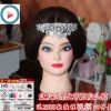 Tête mannequin - Ref 281579