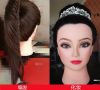 Tête mannequin - Ref 281798