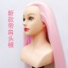 Tête mannequin - Ref 281858