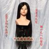 Tête mannequin - Ref 282236