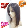 Tête mannequin - Ref 282320