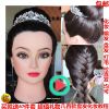 Tête mannequin - Ref 282401