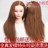 Tête mannequin - Ref 282417