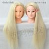 Tête mannequin - Ref 282730