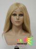 Tête mannequin - Ref 282800